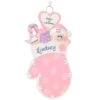 Personalized Baby Girl Mitten Ornament